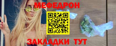 марки nbome Ливны