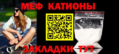 дмт Лесосибирск