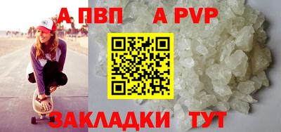 дмт Лесосибирск