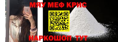 марки nbome Ливны