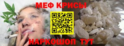 марки nbome Ливны