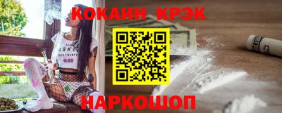 а пвп мука Ликино-Дулёво