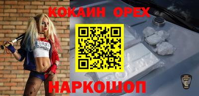 дмт Лесосибирск