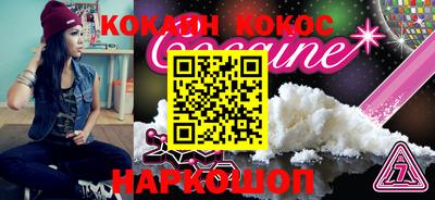 дмт Лесосибирск