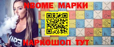 дмт Лесосибирск