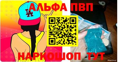дмт Лесосибирск