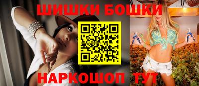 а пвп мука Ликино-Дулёво