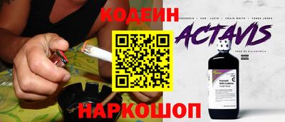 дмт Лесосибирск