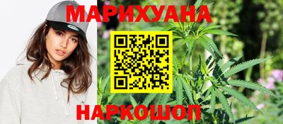а пвп мука Ликино-Дулёво