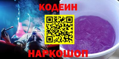 а пвп мука Ликино-Дулёво