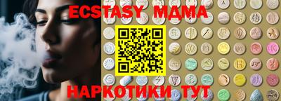 дмт Лесосибирск