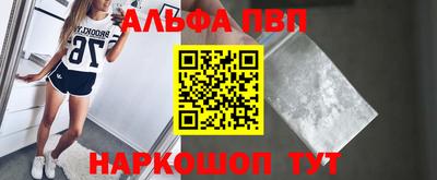 дмт Лесосибирск