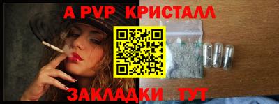 дмт Лесосибирск