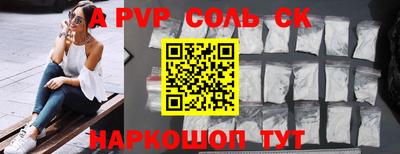 дмт Лесосибирск