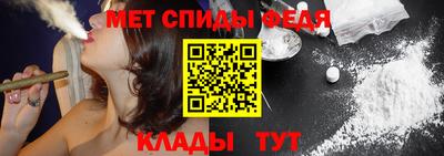 а пвп мука Ликино-Дулёво