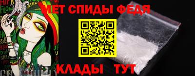 марки nbome Ливны