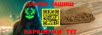 а пвп мука Ликино-Дулёво