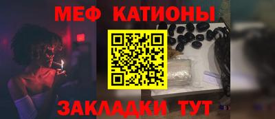 марки nbome Ливны