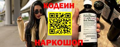 а пвп мука Ликино-Дулёво